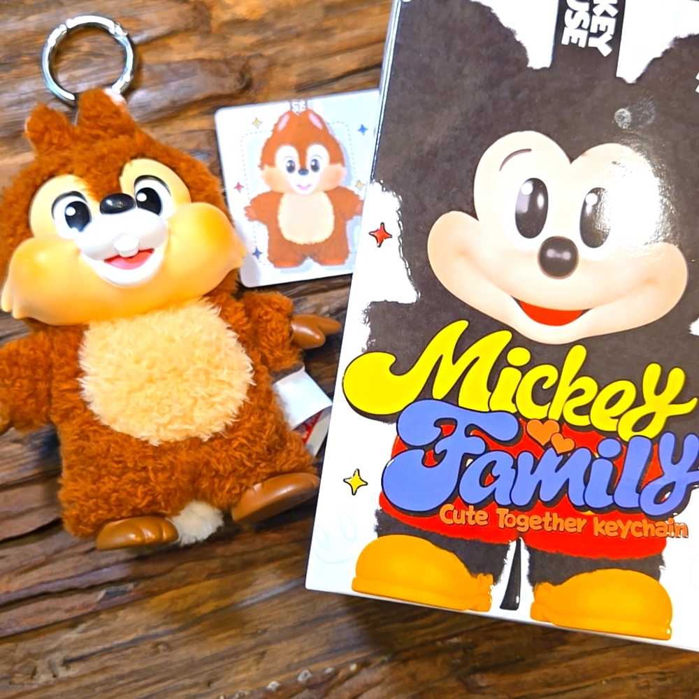 Disney Chip Plush Keychain in Brown and Cream - Picture 1 of 12